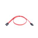 59386831020E - SATA2 HDD Lockable Cable