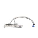 5938A808010E - 2-port USB Cable