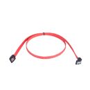 59461560040E - SATA2 HDD Lockable Cable