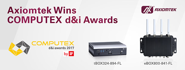 台北國際電腦展創新設計獎
