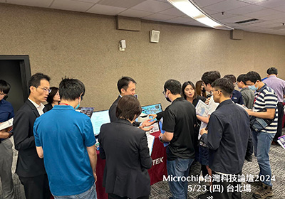 Microchip