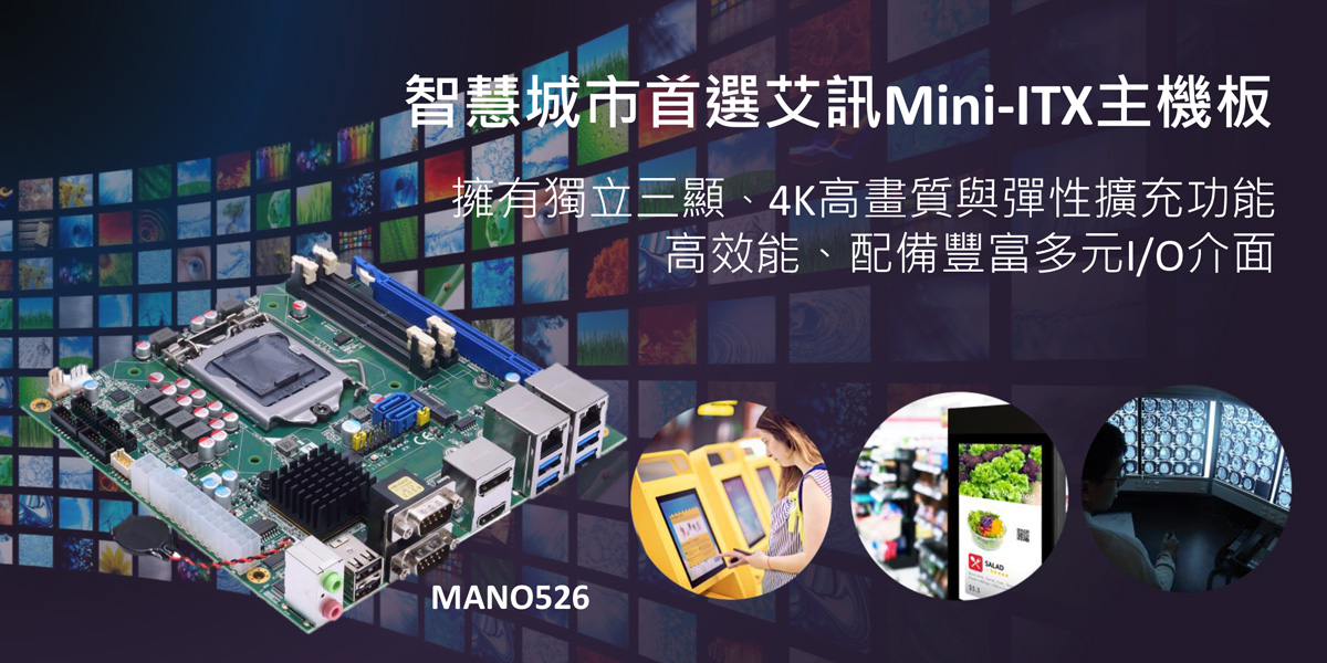 MANO526