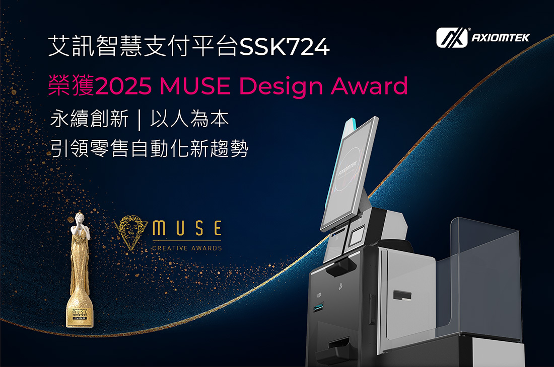 SSK724